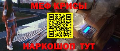 молекула духа Ликино-Дулёво