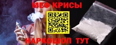 Альфа ПВП Ливны