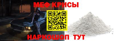 молекула духа Ликино-Дулёво
