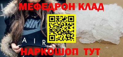 Альфа ПВП Ливны