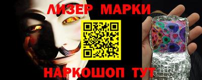Альфа ПВП Ливны