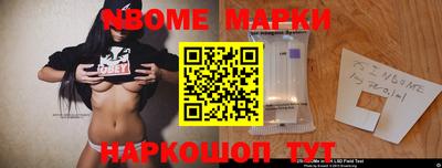 мефедрон VHQ Лесосибирск