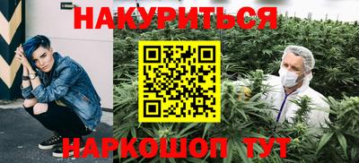 мефедрон VHQ Лесосибирск