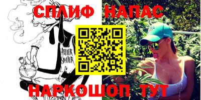 мефедрон VHQ Лесосибирск