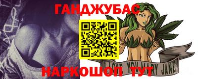 мефедрон VHQ Лесосибирск