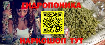 наркотики Кумертау