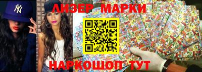 Альфа ПВП Ливны