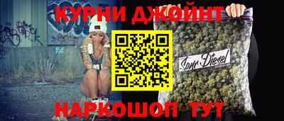 мефедрон VHQ Лесосибирск