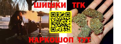 молекула духа Ликино-Дулёво