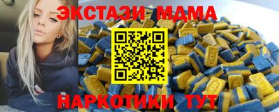 наркотики Кумертау