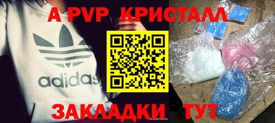 наркотики Кумертау