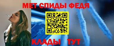 молекула духа Ликино-Дулёво