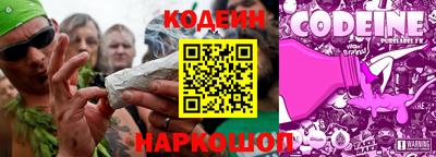 мефедрон VHQ Лесосибирск
