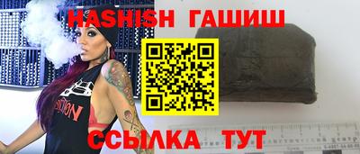 Альфа ПВП Ливны