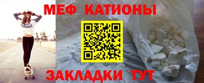 Альфа ПВП Ливны